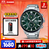 卡西欧（CASIO）手表男EDIFICE地球之心石英考试日韩表送男友礼物EFR-303DB-3A