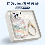 XP适用vivox500手机壳新款镜头全包VIVOx500保护外壳防摔软硅胶男女生带挂绳高级感-古董白国风山水