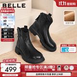 百丽（Belle）双11复古时装靴女冬季商场柔软羊皮舒适粗跟加绒短靴E5S1D 黑色-单里 37 (235mm)