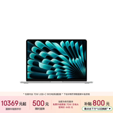 苹果/苹果AI【70W快充】MacBook Air13英寸M5 (10+10核) 16G 1TB银色笔记本电脑Z1L10002U