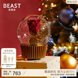 野兽派（THE BEAST）小王子音乐水晶球你是我的玫瑰永生花礼盒生日礼物