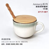 INMIND HOUSE 大肚牛奶早餐杯陶瓷泡燕麦片杯子带盖勺大号容量可微波欧式600ml 渐变灰600ml（木柄勺+木盖）