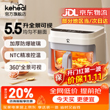 科西（KEHEAL）空气炸锅家用多功能免翻面炸锅机煎烤一体玻璃内胆透明可视大视窗不锈钢烤架烤箱一体新款AF4 禅意白 5.5L