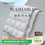 SIDANDA羽绒被95白鹅绒可水洗A类面料鹅绒填充306g 夏被220*240cm