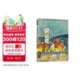 8开《保罗塞尚》CEZANNE油画书籍世界大师作品精选印象派西方绘画艺术画册高清原作色彩人物风景静物教程