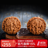 妍韵珠宝臻品四座楼狮子头文玩核桃盘玩古玩麻核桃手把件42-43mm+盘玩礼包