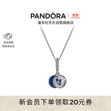 潘多拉（PANDORA）星海之辰项链套装蓝色星空星月送女友生日礼物