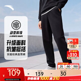 安踏（ANTA）运动裤男抗皱卫裤秋冬季百搭长裤子休闲裤通勤显瘦直筒四季针织裤 【直筒平口】黑色7305-1 拉链口袋 4XL (195) 建议200-220斤