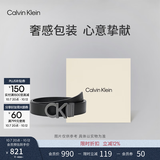 Calvin KleinJeans男真皮商务休闲ck双面字母带头牛皮革腰带皮带 003-太空黑 100cm