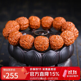 妍韵珠宝17mm爆肉龙鳞纹五瓣小金刚菩提子手串文玩佛珠念珠男女士款手链 