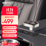 thinkplus联想256GB电脑办公U盘  迷你金属Type-C 固态u盘 车载哨兵模式 手机电脑优盘 TSU100