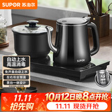 苏泊尔（SUPOR）【价保618】全自动上水壶煮茶茶台电水壶多段恒温烧水壶电热水壶电茶炉养生茶具304不锈钢SW-08C08
