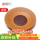 藏壶天下宜兴紫砂大号壶承手工刻绘心经干泡盘紫泥粉浆高档圆形壶托盘底座 心经壶承