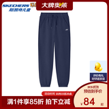 Skechers斯凯奇儿童休闲运动裤秋冬童装卫裤男女加绒保暖舒适裤子L425K117 加绒/藏青色/002Z 150