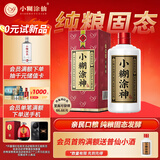 小糊涂仙小糊涂神（普神）浓香型白酒 38度 500ml*1瓶 单瓶装  宴请送礼