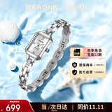 雷诺（RARONE）海盐小方糖女士手表手链简约石英腕表钢带送女生女友生日礼物 灰