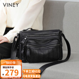 viney包包女包牛皮斜挎妈妈包中老年轻奢单肩包生日礼物品牌送女友老婆