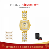 西普尼金表（HIPINE）金穗子金表女手链表纯金999小表盘轻奢黄金手表新款女生日礼物