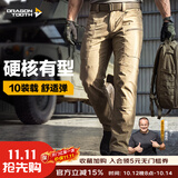 龙牙二代战锋战术裤加强版户外软壳裤直筒工装勤裤子男款春秋款休闲裤 鳄色 31 175/84B高175重140-165