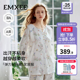 嫚熙（EMXEE）睡衣春夏季孕妇装衣服裤子哺乳待产产后月子服家居服套装弹力丝麻 浅草曼波-两件套（无哺乳口调节带 套头款） L（适穿115-135斤）