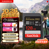 Sandisk闪迪128GB SD内存卡 6K视频 V60 U3 C10 高速相机存储卡 读速280MB/s 写速100MB/s 高清拍摄 畅快连拍