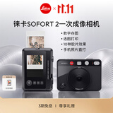 徕卡（Leica）SOFORT 2 立拍立得相机 sofort2双模式即时相机（黑色）19190