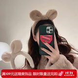 向晚发箍毛绒兔耳朵发箍女洗脸头箍发卡头饰发箍高颅顶发饰女生日礼物