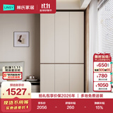 林氏家居现代简约意式分段式衣柜家用卧室成品收纳衣橱HENF级环保板材TY2D