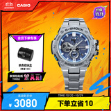 卡西欧（CASIO）G-SHOCK GST-B100系列卡西欧手表钢铁坚韧之心男士手表 【礼物】 GST-B100D-2APFN太阳能+手机连接