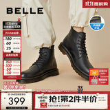 百丽（Belle）【双11】真皮马丁靴男秋冬新款厚底增高加绒保暖短靴子92267DD0 黑色6孔（四季内增高）-A0923 41 (255mm)