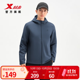 特步防泼水外套秋季新款男夹克上衣跑步服户外骑行服双层风衣运动服 【防风锁温】暮光蓝-0123加绒 L