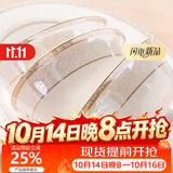 康琴（KANGQIN） 碗碟套装简约防烫高脚吃饭碗套装组合家用面碗菜盘家用陶瓷餐具 时尚小资4.5英寸高脚碗10个装