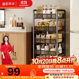 溢彩年华 厨房置物架落地可移动小推车蔬菜篮子收纳架客厅零食储物架1058