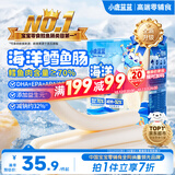 小鹿蓝蓝海洋无污染鳕鱼肠300g 减钠升级宝宝儿童零食益生元肉肠 出游送礼
