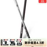 达亿瓦（DAIWA） 新版 梦月 振出休闲竿综合竿鲤竿 台钓竿 手竿 进口碳素钓鱼竿 3.6m CLASS 3
