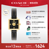 蔻驰（COACH）CASS系列  皮带石英女表 14503695 孔雪儿推荐 礼物/送礼