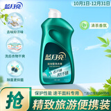 蓝月亮 运动洗衣液速干衣专用青茶香 500g 留香24小时抑制汗味产生