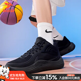 耐克（NIKE）男鞋秋季新款比赛实战缓震训练鞋休闲鞋耐磨运动篮球鞋子男 精密8/墨浪缠纱【店长推荐】 44.5 （内长285mm）