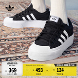 adidas NIZZA PLATFORM厚底增高运动帆布鞋女阿迪达斯三叶草 一号黑/白   38