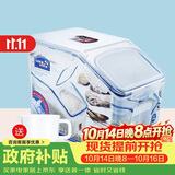 乐扣乐扣（LOCK&LOCK）塑料杂粮米桶密封储物米箱12升装（可装10kg大米）带滑轮赠量杯