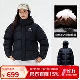 骆驼（CAMEL）【迪丽热巴同款】羽神短款羽绒服热反射升温保暖加厚连帽面包服 幻影黑 L