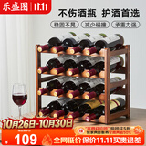 乐盛图红酒架家用葡萄酒摆件展示架酒瓶置物架四层可放16瓶红酒LC460