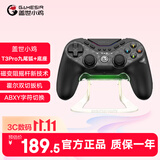 盖世小鸡（GAMESIR）T3pro九尾狐对称式无线游戏手柄+底座 switch2安卓苹果手机PC电脑 儿童节生日礼物FIFA