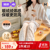 婧麒（JOYNCLEON）月子服秋冬加厚保暖哺乳睡衣珊瑚绒孕妇产后家居服 XXL Jyz188425