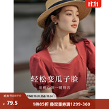 茵曼（INMAN）百搭法式褶皱方领短袖T恤2026夏季新款女装修身显瘦衬衫上衣 大红色 -18424901H1 S