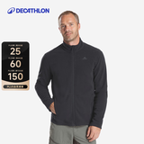 迪卡侬（DECATHLON）保暖户外抓绒衣外套男女运动宽松秋摇粒绒外套冲锋衣内胆 男款-全拉链-黑色 L