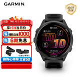 佳明（GARMIN）Forerunner570极夜黑(47mm)心率跑步户外运动智能手表生日礼物