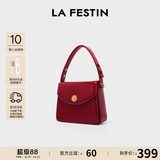 拉菲斯汀（La Festin）包包女2026新款方糖包腋下红色结婚新娘手提小方包生日礼物送女生 波尔多红 | 质感亮面 | 现货即发