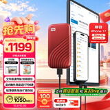 西部数据（WD）1TB NVMe 移动固态硬盘（PSSD）My Passport随行SSD type-c接口 1050MB/s 手机直连笔记本两用外接