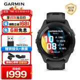 佳明（GARMIN）FR265心率跑步户外运动智能手表生日礼物Forerunner265极夜黑